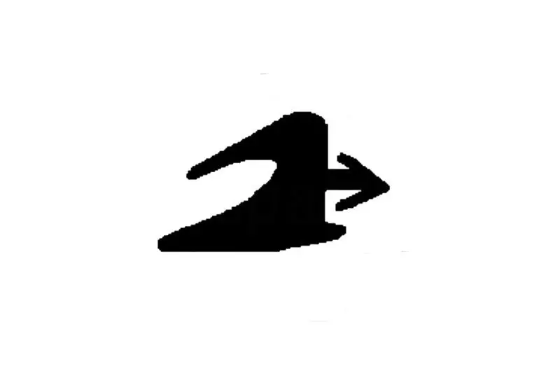 Kawneer 5/16-Inch By 3/8-Inch Glazing Spline With 3/8-Inch Retention Lip 1