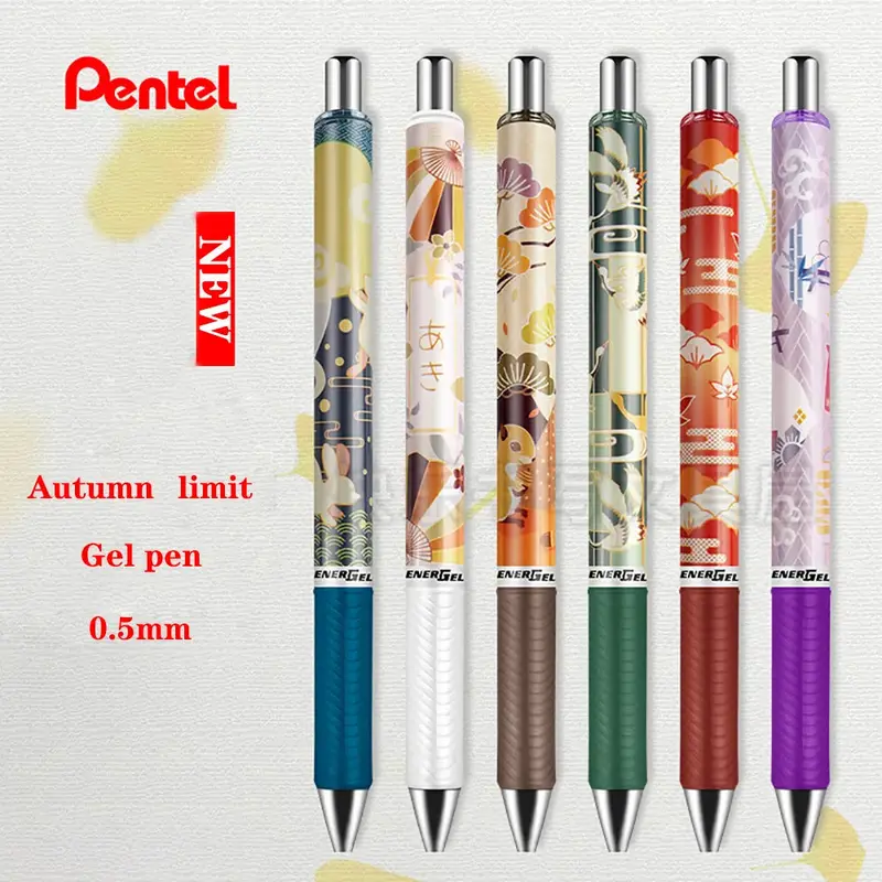 Pentel Bln75Fl Autumn Edition Gel Pen – Quick-Drying 0.5Mm Black Ink Writer For Students & Professionals 1