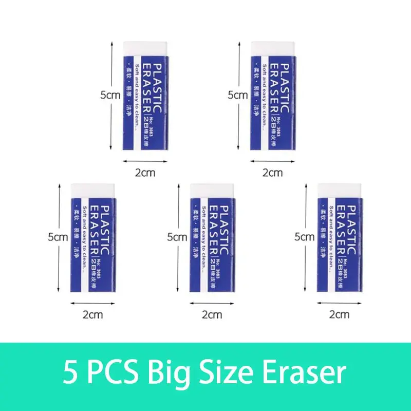 Soft Pvc 2B Erasers – Pack Of 1–5 Mess-Free, Smudge-Resistant Erasers For Exams, Sketching & Daily Use 1